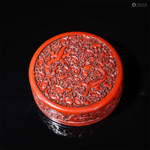 Red Lacquerware Dragon&Floral Box