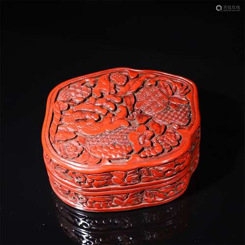 Red Lacquerware Famille Roseuit Box