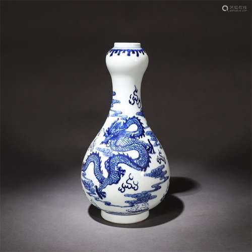 Blue&White Dragon Garlic Vase