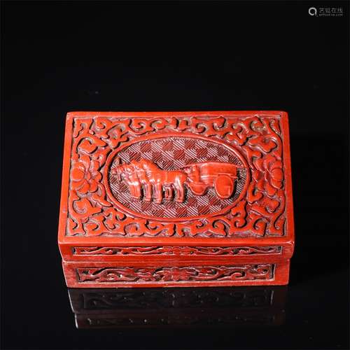 Red Lacquerware Story Box