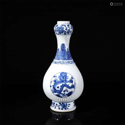 Blue&White Dragon Garlic Vase