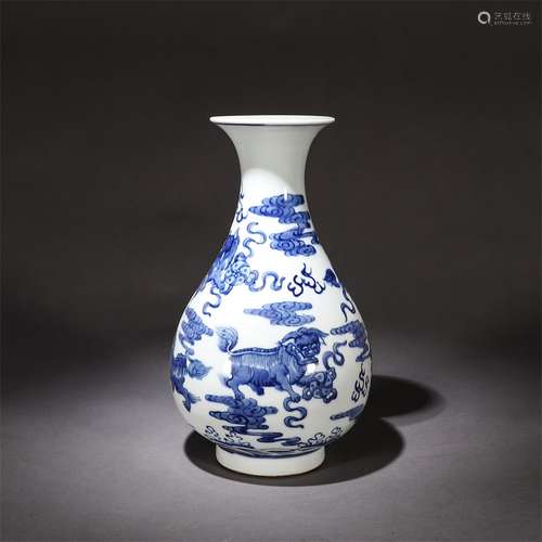 Blue&White Lion Vase