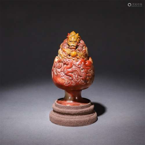 Shoushan Furong Stone Dragon Pattern Censer