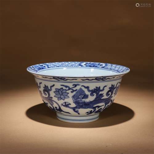 Blue&White Dragon Floral Bowl