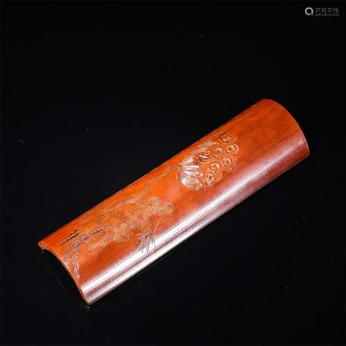 Bamboo Poetry Arm Rest