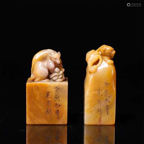 Pair Of Tianhuang Stone Beast Seals