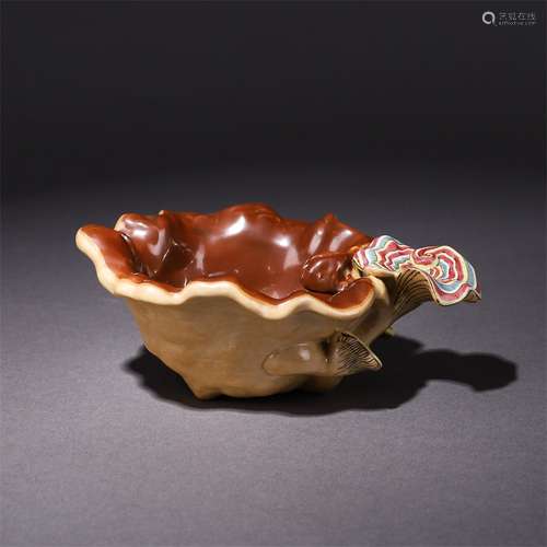 Porcelain Glazed Cup