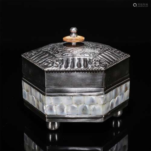 White Gilt Bronze Box With Lid