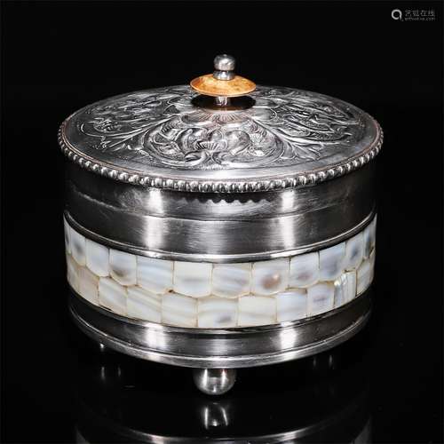 White Gilt Silver Box With Lid