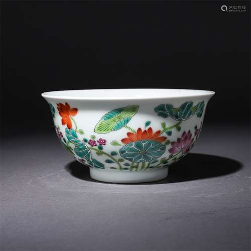 Famille Rose Floral Bowl