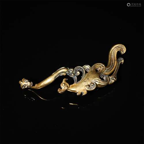 Gilt Bronze Dragon Pendant