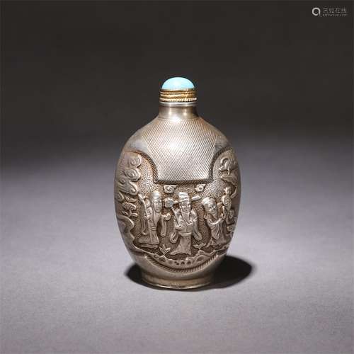 White Bronze Silver Gilt Snuff Bottle