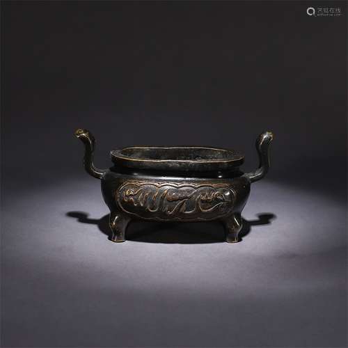 Bronze Censer