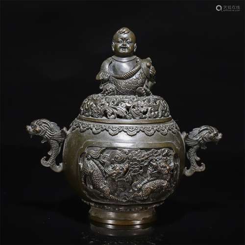 Bronze Censer