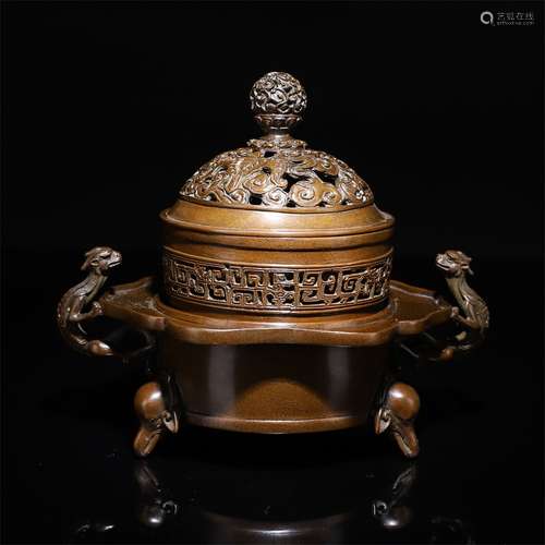 Bronze Censer