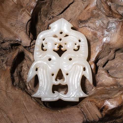 Hetian Jade Pendant