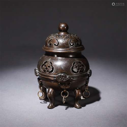 Bronze Censer