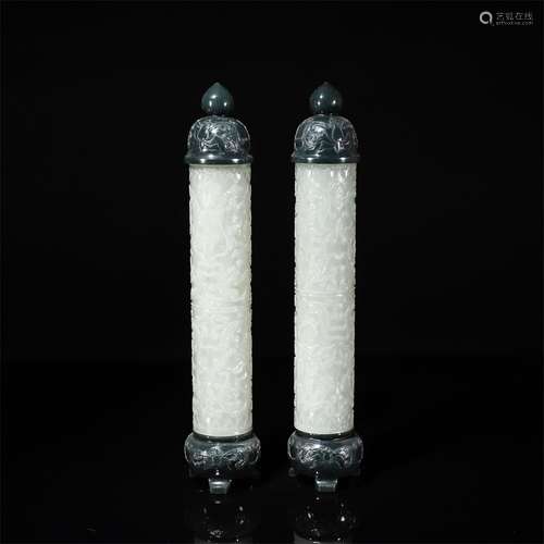 Pair Of Hetian Jade Incense Tubes