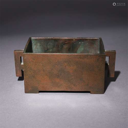 Bronze Censer