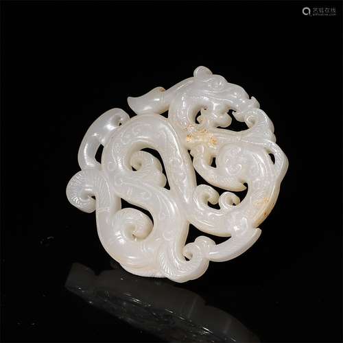 Hetian Jade Dragon Pendant