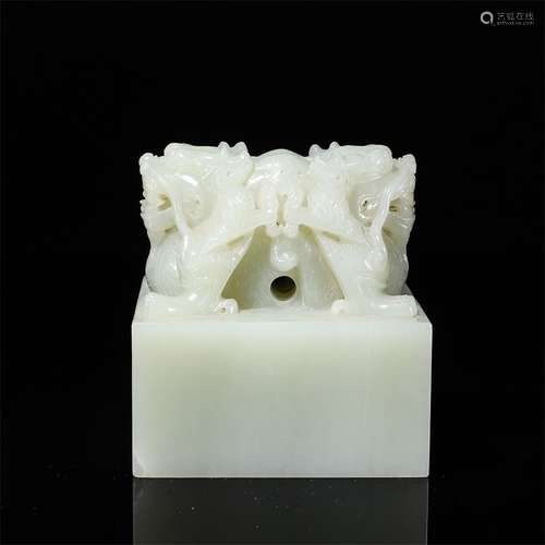 Hetian Jade Dragon Pattern Seal