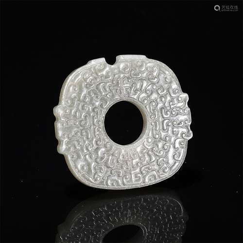 Hetian Jade Dragon Pattern Jade Bi Disc Ornament