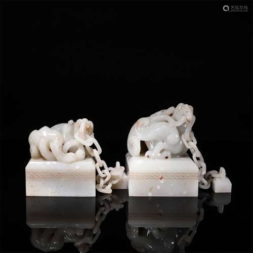 A Set Of Hetian Jade Dragon And Phoenix Seals