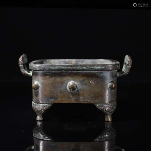 Bronze Censer