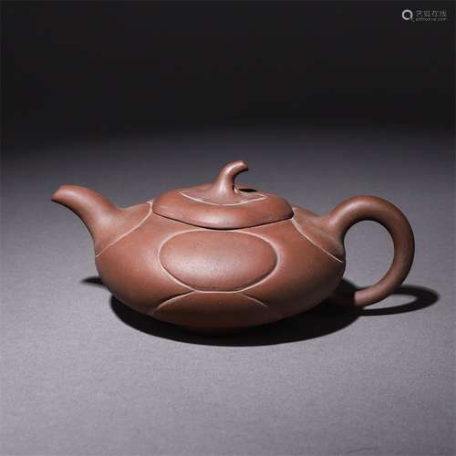 Zisha Teapot