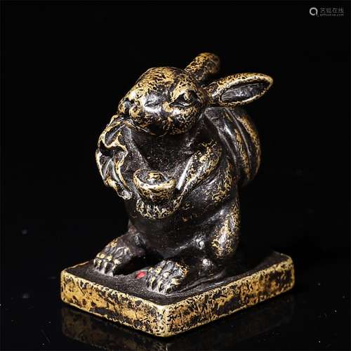 Rabbit Shaped Bronze Seal