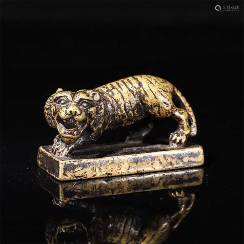 Beast Tiger Bronze Seal