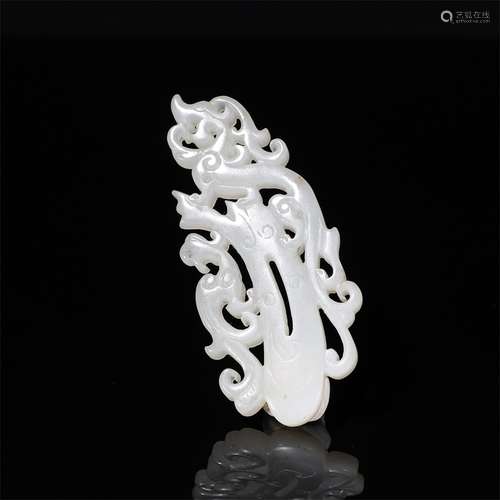 Hetian Jade Ornament