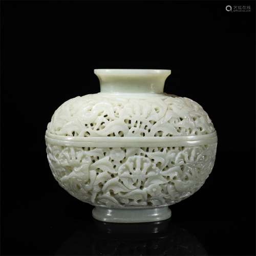 Hetian Jade Floral Pattern Box With Lid