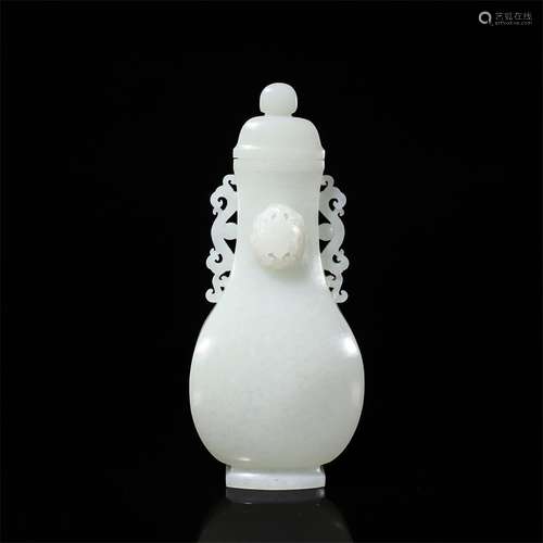 Hetian Jade Vase