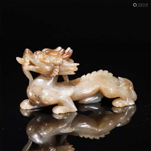 Hetian Jade Dragon Ornament