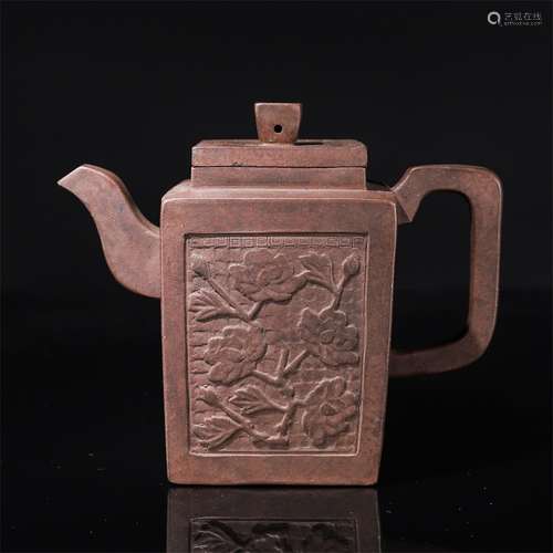 Zisha Teapot