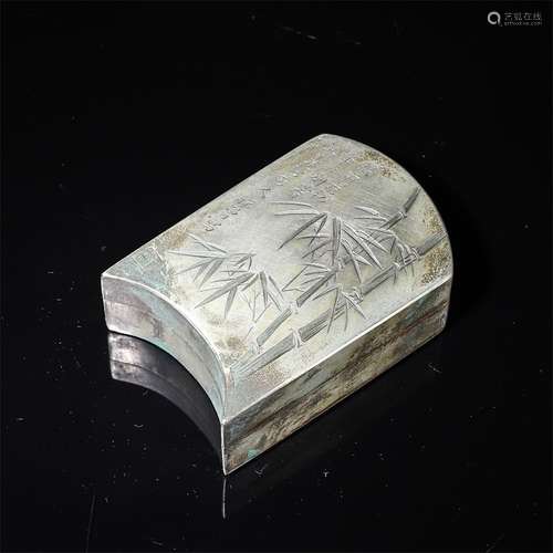 White Bronze Ink Box