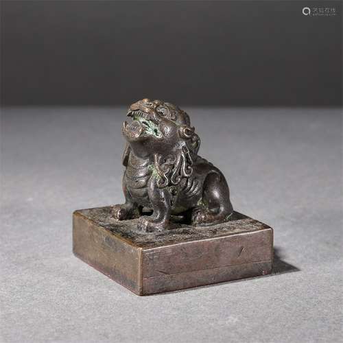 Beast Bronze Seal