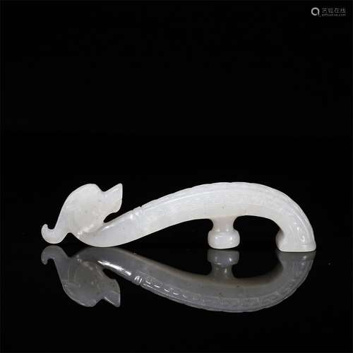 Hetian Jade Dragon Shaped Hook Ornament