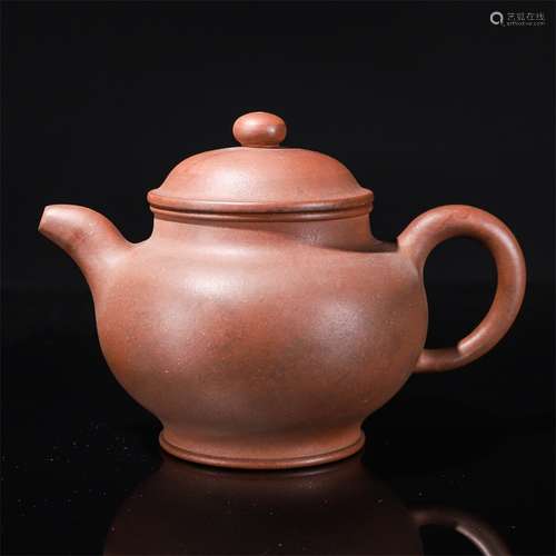 Zisha Teapot