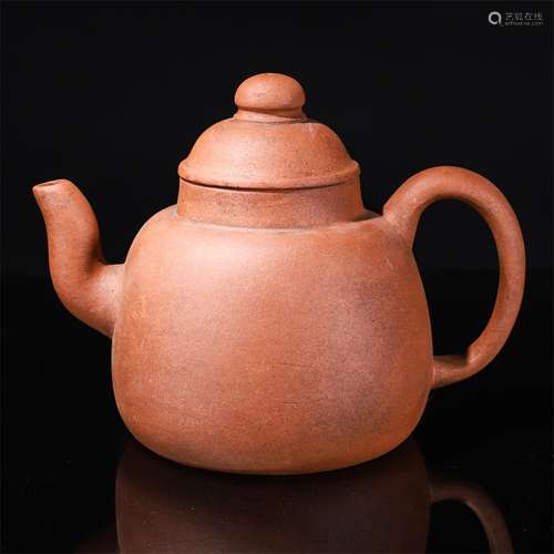 Zisha Teapot