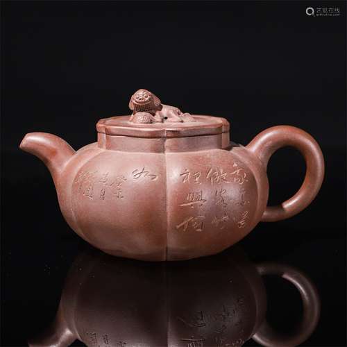 Zisha Teapot