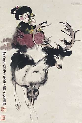 Painting Of Figure, Cheng Shifa Mark