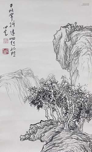 Painting Of Landscape, Pu Ru Mark