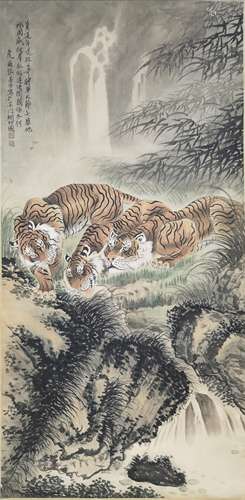 Painting Of Tiger, Zhang Shanzi Mark