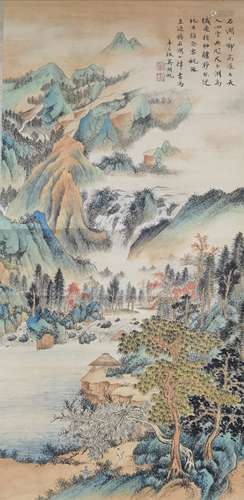 Painting Of Landscape, Wu Hufan Mark