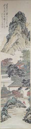 Painting Of Landscape, Pu Ru Mark