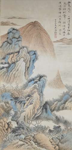 Painting Of Landscape, Wu Hufan Mark