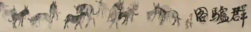 Chinese Scroll Painting of Donkeys