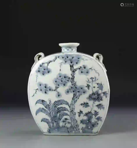 Chinese Blue and White Flask Vase